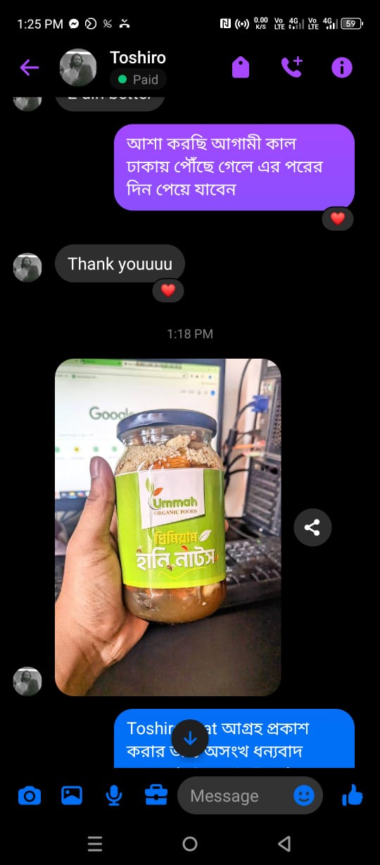 03c4efb1-f08d-4f7c-ac4e-0aac3e6c2574