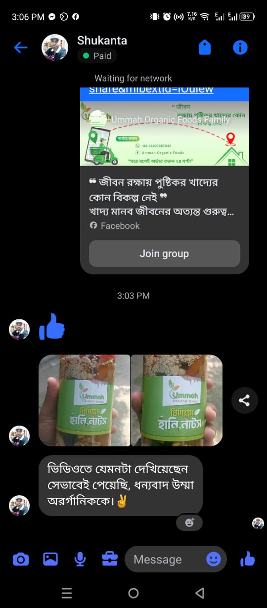 9d64ce0f-1aed-431a-a61e-3958a9162d6a