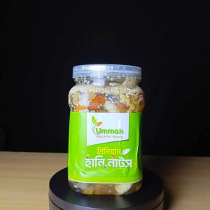 প্লাস্টিক এর বয়ামে ১০০০ গ্রাম