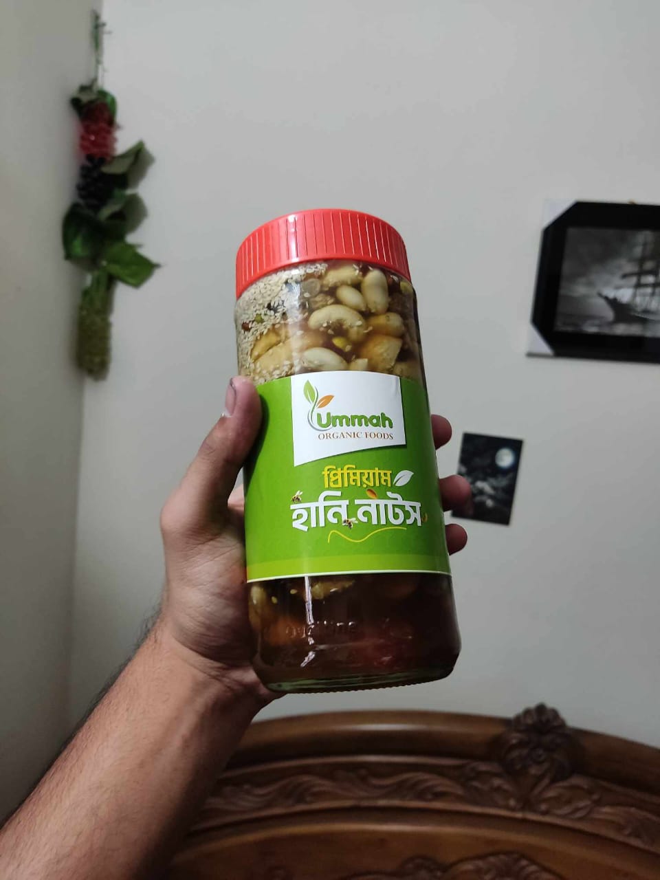 b71b1634-850c-4b95-9dd0-baeb35a76ddf