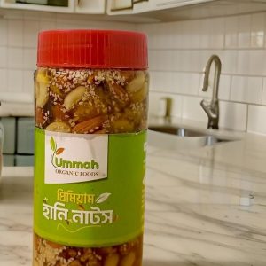 কাঁচের বয়ামে ১০০০ গ্রাম