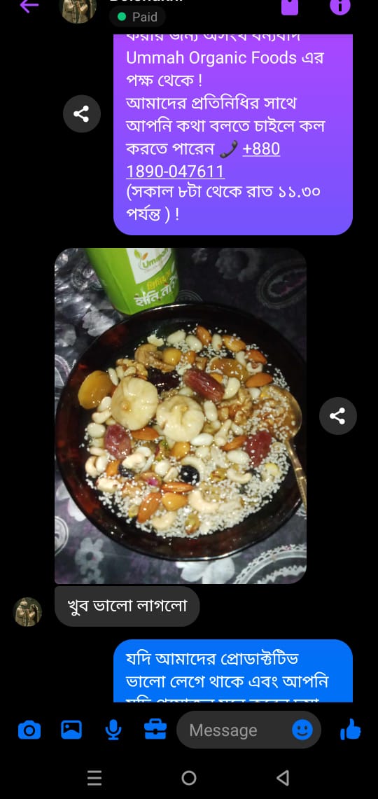 ec780aad-ecb8-4429-83fa-086b82e3655f