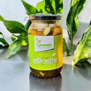 কাঁচের বয়ামে ৫০০ গ্রাম